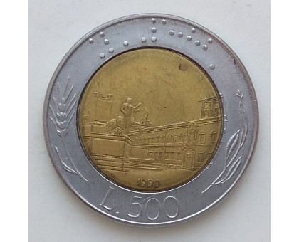 Италия 500 лир 1990