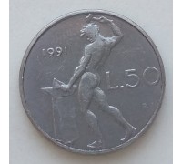 Италия 50 лир 1991