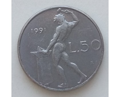 Италия 50 лир 1991