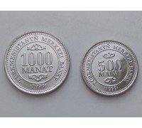 Туркменистан 1999. Набор 2 шт