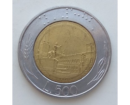Италия 500 лир 1995