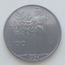 Италия 100 лир 1958