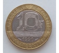 Франция 10 франков 1990