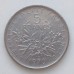 Франция 5 франков 1970