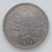 Франция 5 франков 1978