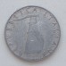 Италия 5 лир 1955