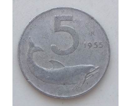Италия 5 лир 1955