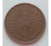 Великобритания 1/2 нового пенни 1975