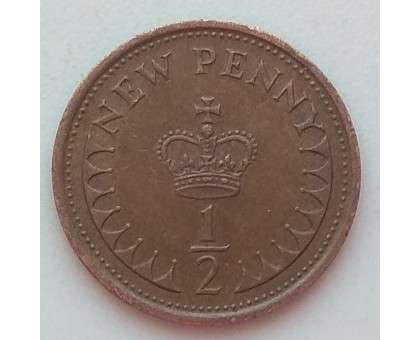 Великобритания 1/2 нового пенни 1975