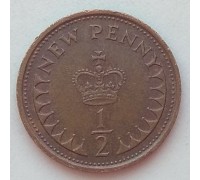 Великобритания 1/2 нового пенни 1976