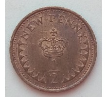 Великобритания 1/2 нового пенни 1979
