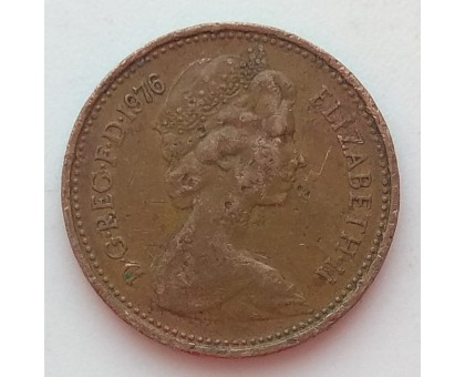 Великобритания 1 новый пенни 1976