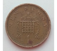 Великобритания 1 новый пенни 1976