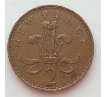 Великобритания 2 новых пенса 1975