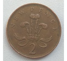 Великобритания 2 новых пенса 1976