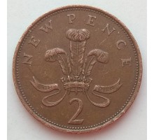 Великобритания 2 новых пенса 1980