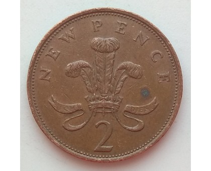 Великобритания 2 новых пенса 1981