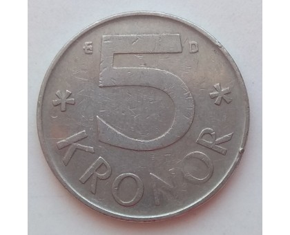 Швеция 5 крон 1976-1992