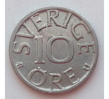 Швеция 10 эре 1977