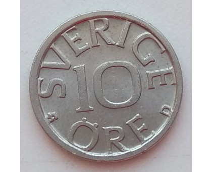 Швеция 10 эре 1988