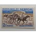 Сенегал 1961 (4959)