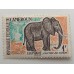 Камерун 1962 (4960)