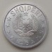 Албания 50 киндарок 1964