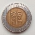 Израиль 10 новых шекелей 1995-2017