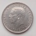 Швеция 5 крон 1972-1973