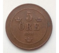 Швеция 5 эре 1901