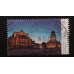 Германия (ФРГ) большая (5128)