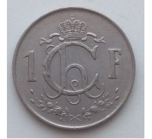 Люксембург 1 франк 1952