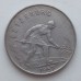 Люксембург 1 франк 1957