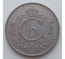 Люксембург 1 франк 1957
