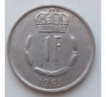 Люксембург 1 франк 1965
