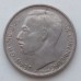 Люксембург 1 франк 1966