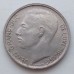 Люксембург 1 франк 1970