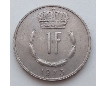 Люксембург 1 франк 1973