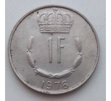 Люксембург 1 франк 1976