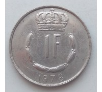 Люксембург 1 франк 1978