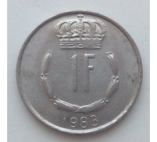Люксембург 1 франк 1983