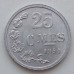 Люксембург 25 сантимов 1954