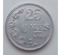 Люксембург 25 сантимов 1963