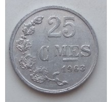 Люксембург 25 сантимов 1963