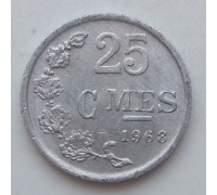 Люксембург 25 сантимов 1968