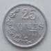 Люксембург 25 сантимов 1968