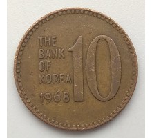 Южная Корея 10 вон 1968