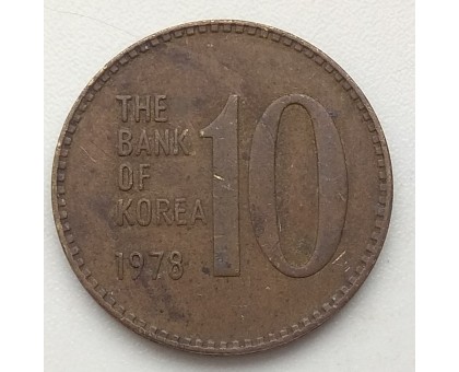 Южная Корея 10 вон 1978