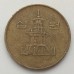 Южная Корея 10 вон 1987