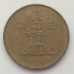 Южная Корея 10 вон 1990